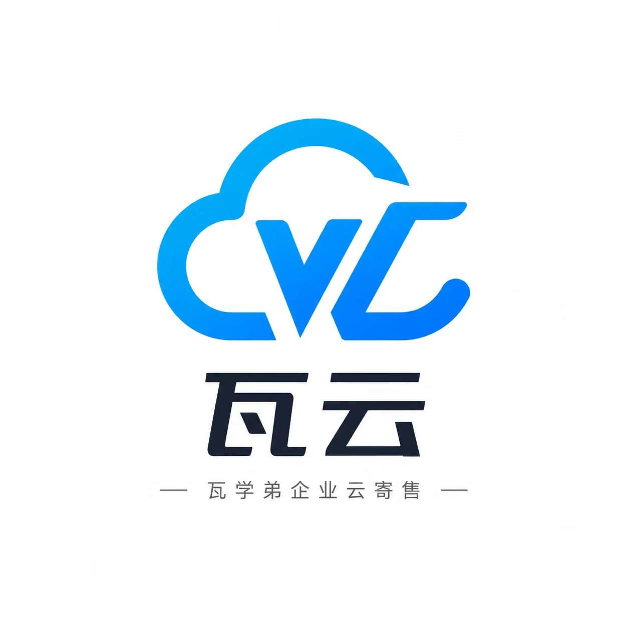瓦学弟云铺子